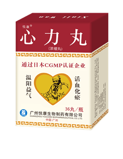bifa·必发(中国集团)唯一官方网站