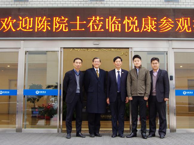 bifa·必发(中国集团)唯一官方网站