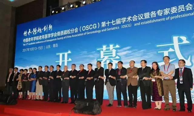 bifa·必发(中国集团)唯一官方网站