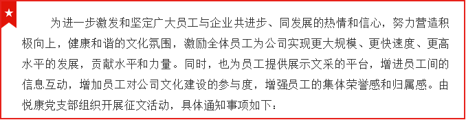 bifa·必发(中国集团)唯一官方网站