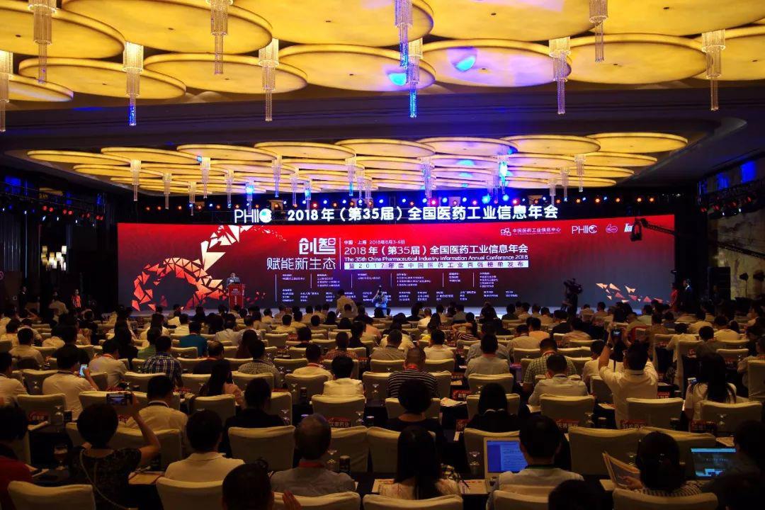 bifa·必发(中国集团)唯一官方网站