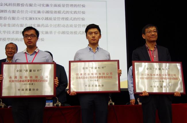 bifa·必发(中国集团)唯一官方网站