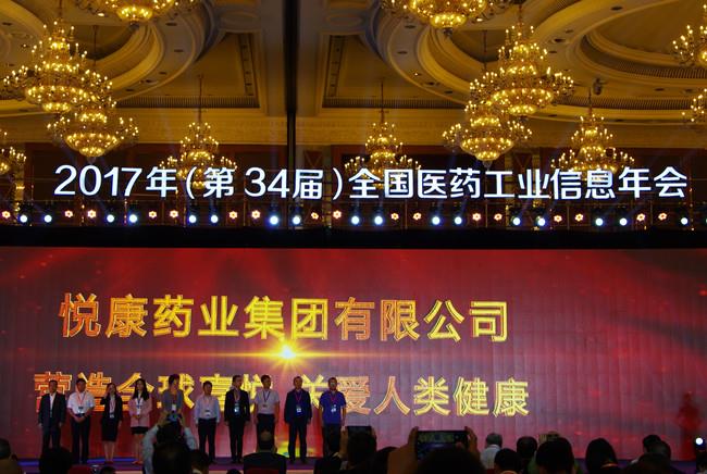 bifa·必发(中国集团)唯一官方网站