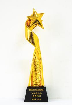 bifa·必发(中国集团)唯一官方网站