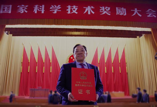 bifa·必发(中国集团)唯一官方网站
