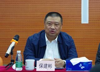 20200417091627_2527 bifa·必发(中国集团)唯一官方网站