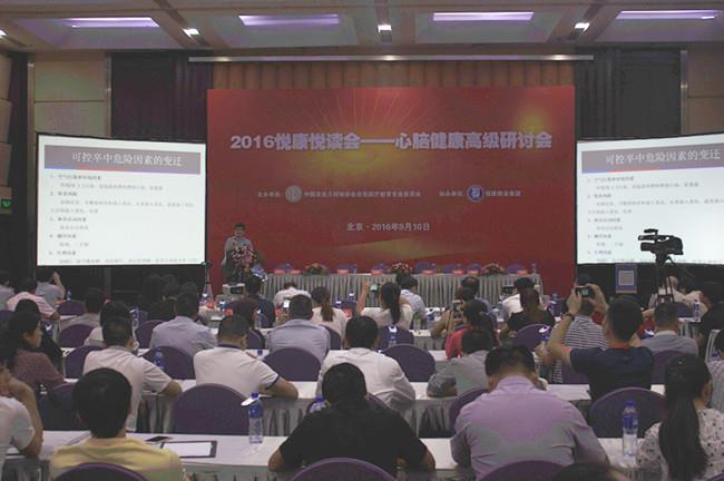 bifa·必发(中国集团)唯一官方网站