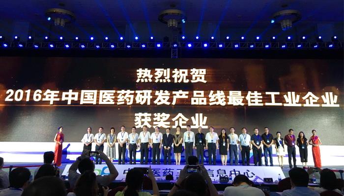 bifa·必发(中国集团)唯一官方网站