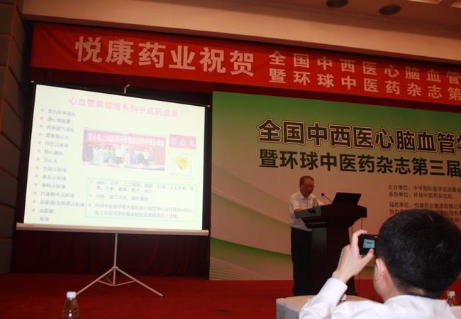 bifa·必发(中国集团)唯一官方网站