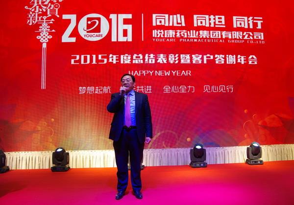 bifa·必发(中国集团)唯一官方网站