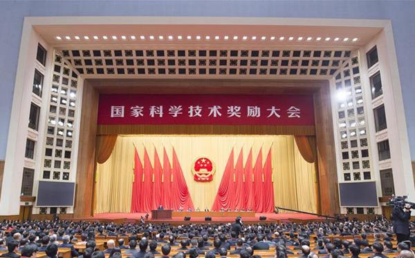 bifa·必发(中国集团)唯一官方网站