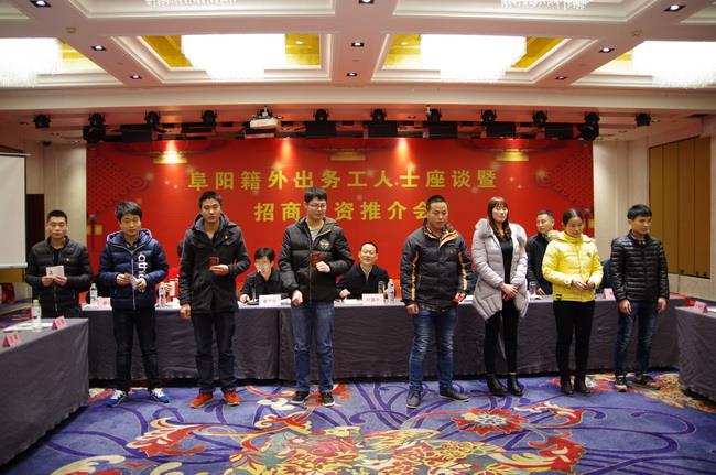 bifa·必发(中国集团)唯一官方网站