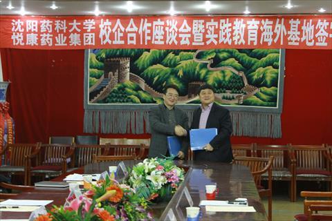 bifa·必发(中国集团)唯一官方网站