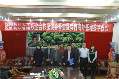 bifa·必发(中国集团)唯一官方网站