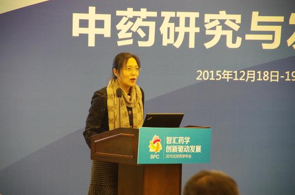 bifa·必发(中国集团)唯一官方网站