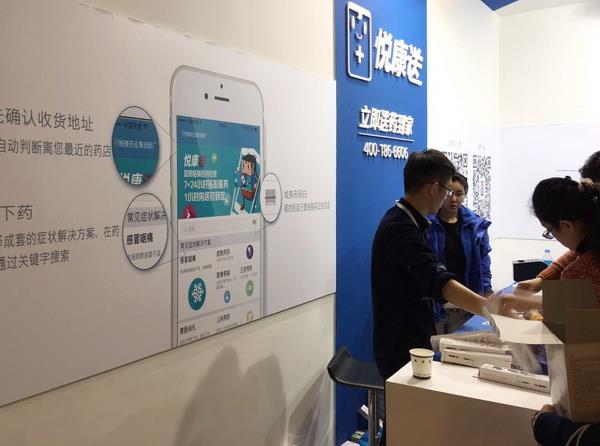 bifa·必发(中国集团)唯一官方网站