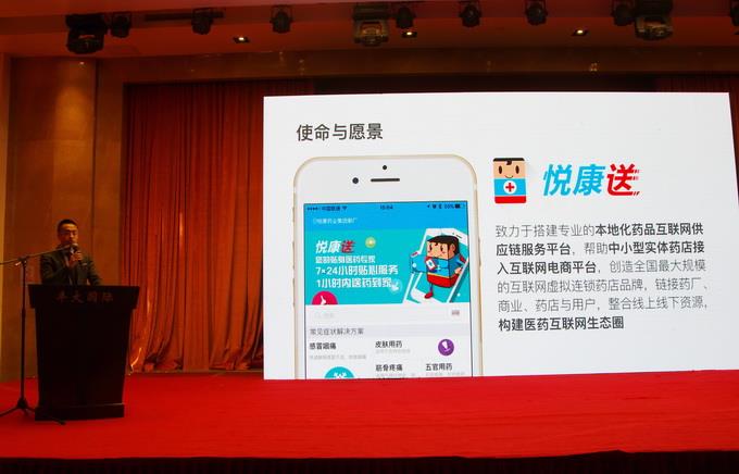 bifa·必发(中国集团)唯一官方网站