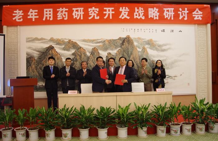 bifa·必发(中国集团)唯一官方网站