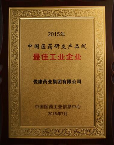 bifa·必发(中国集团)唯一官方网站