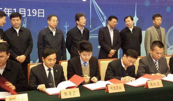 bifa·必发(中国集团)唯一官方网站