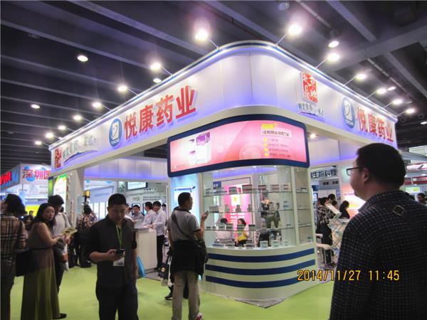 bifa·必发(中国集团)唯一官方网站