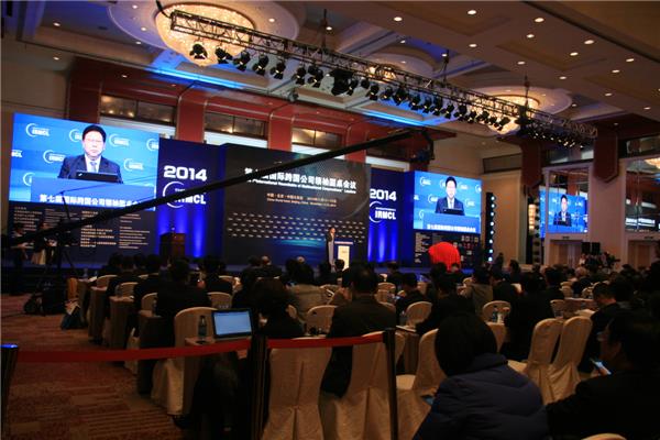 bifa·必发(中国集团)唯一官方网站
