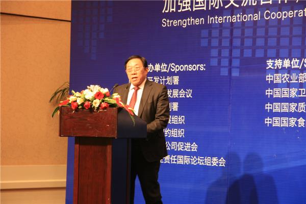 bifa·必发(中国集团)唯一官方网站