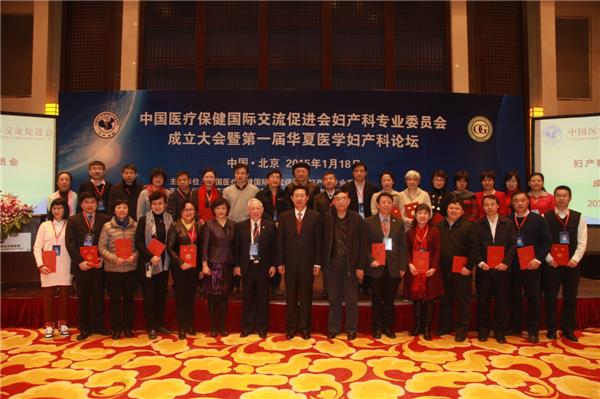 bifa·必发(中国集团)唯一官方网站