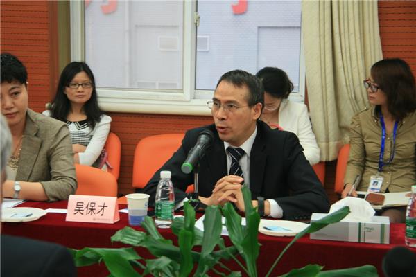 bifa·必发(中国集团)唯一官方网站