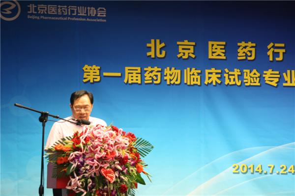 bifa·必发(中国集团)唯一官方网站