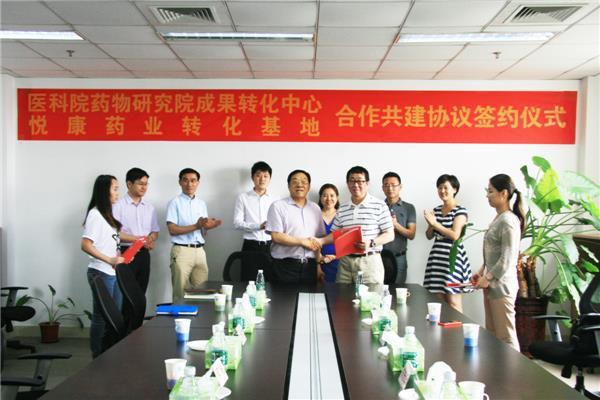 bifa·必发(中国集团)唯一官方网站