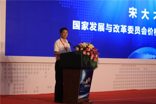 bifa·必发(中国集团)唯一官方网站
