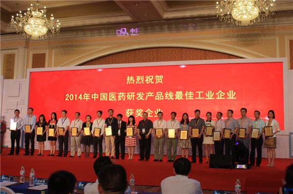 bifa·必发(中国集团)唯一官方网站