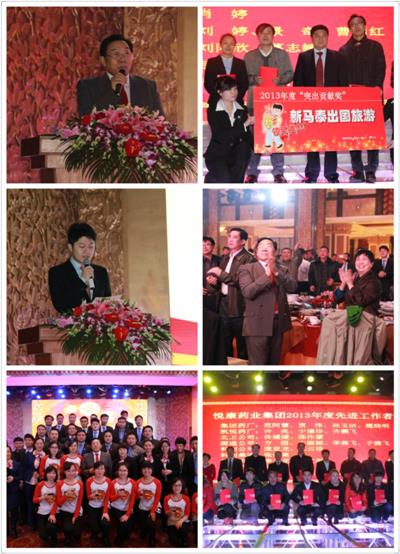 bifa·必发(中国集团)唯一官方网站