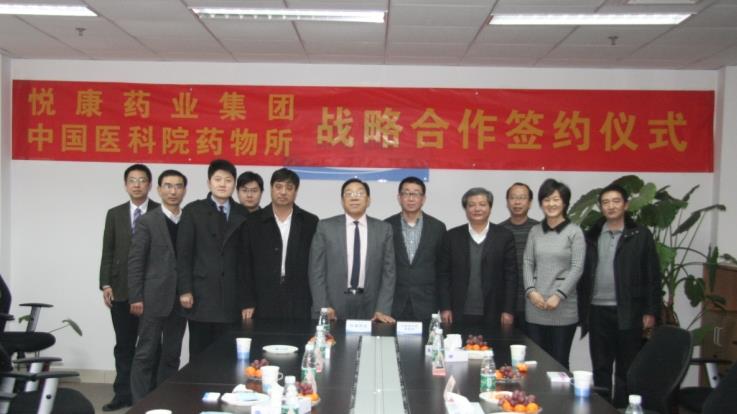 bifa·必发(中国集团)唯一官方网站