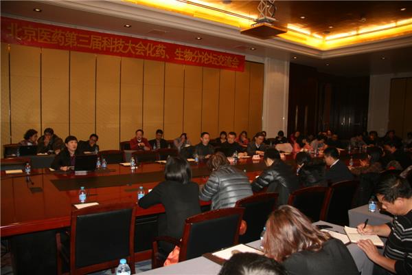 bifa·必发(中国集团)唯一官方网站
