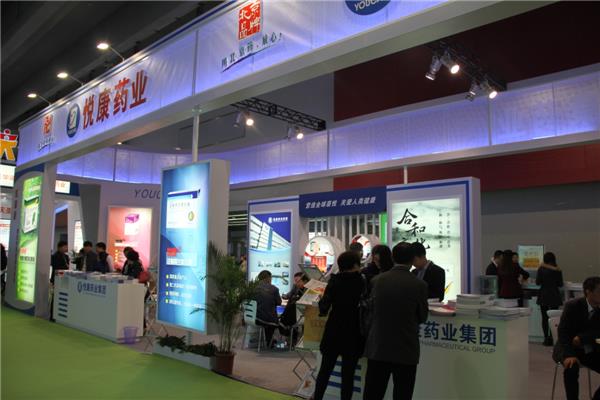bifa·必发(中国集团)唯一官方网站
