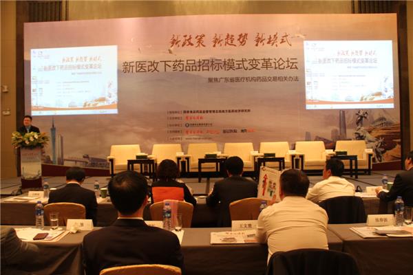 bifa·必发(中国集团)唯一官方网站