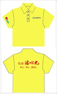 bifa·必发(中国集团)唯一官方网站