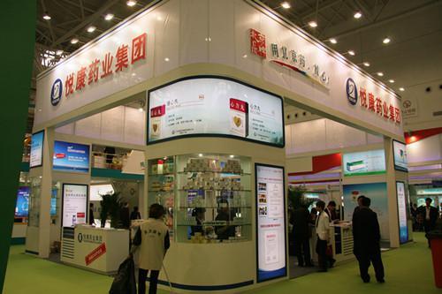 bifa·必发(中国集团)唯一官方网站