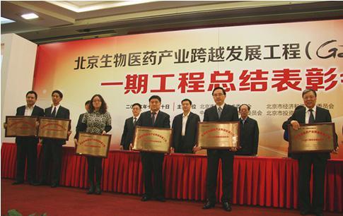 bifa·必发(中国集团)唯一官方网站