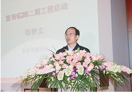 bifa·必发(中国集团)唯一官方网站