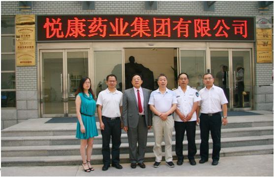 bifa·必发(中国集团)唯一官方网站