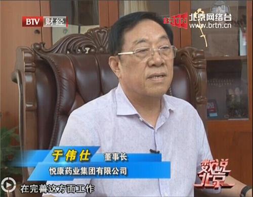 bifa·必发(中国集团)唯一官方网站