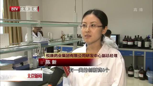 bifa·必发(中国集团)唯一官方网站