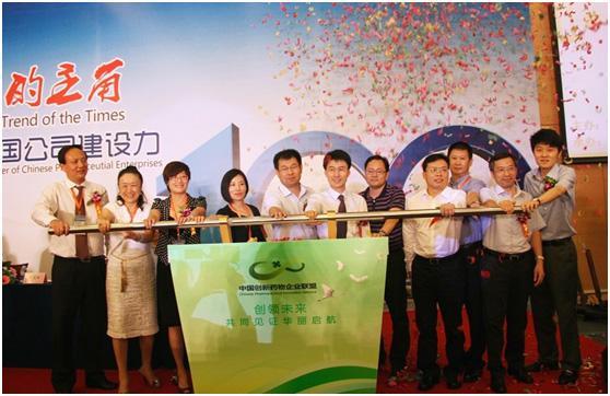 bifa·必发(中国集团)唯一官方网站