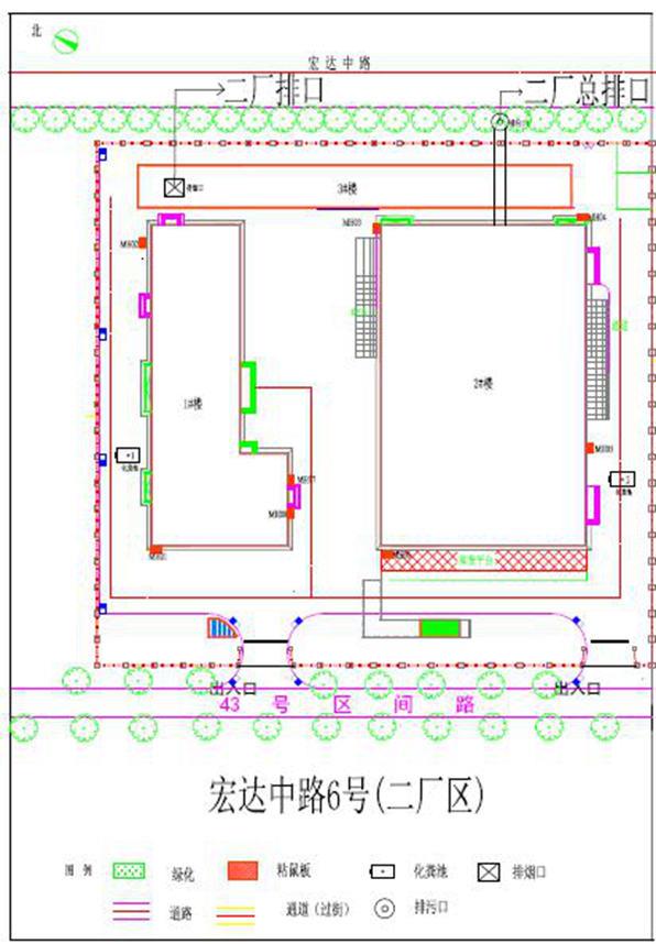 bifa·必发(中国集团)唯一官方网站