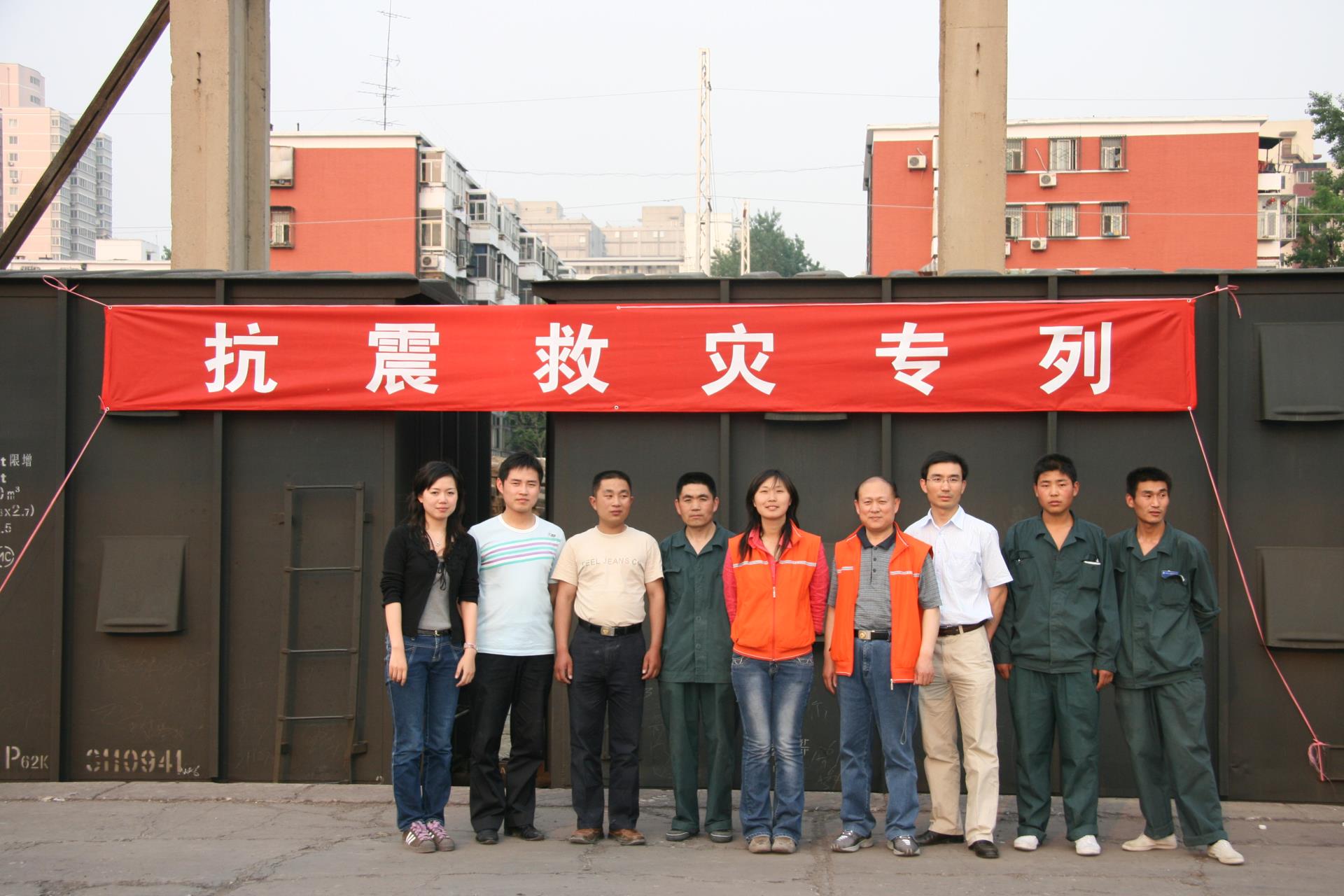 bifa·必发(中国集团)唯一官方网站