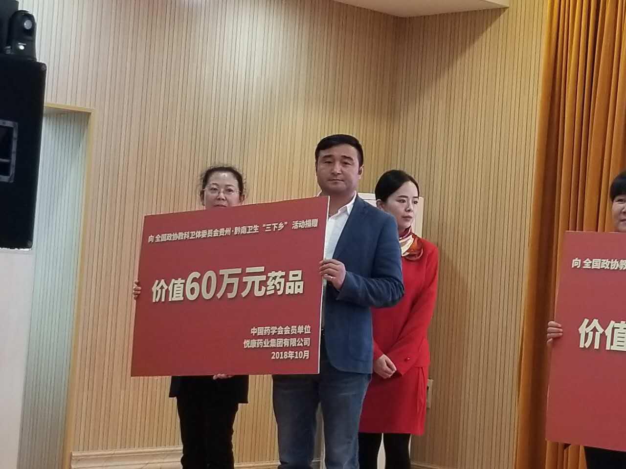 bifa·必发(中国集团)唯一官方网站