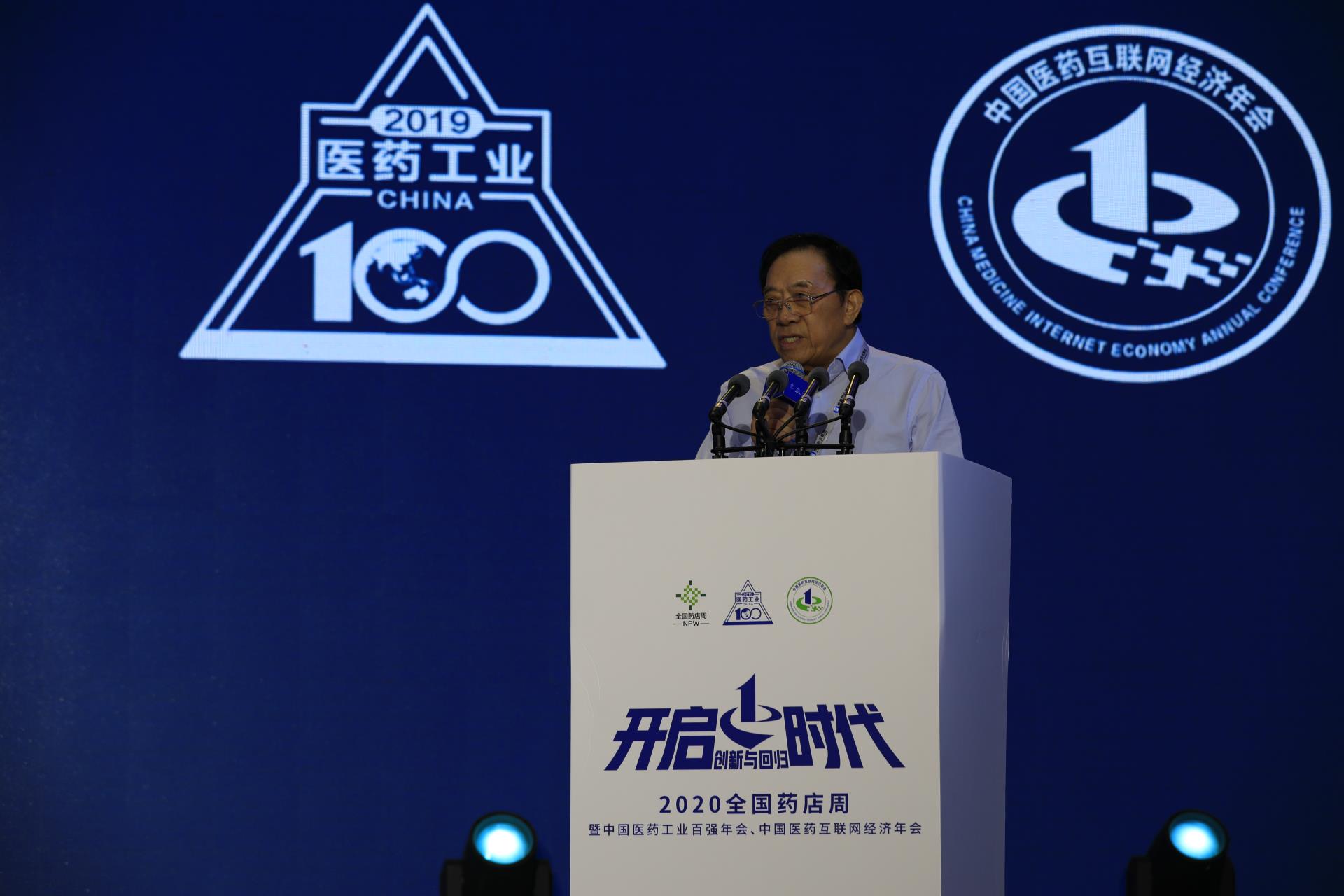 bifa·必发(中国集团)唯一官方网站